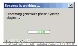 وب سایت توسینسو
