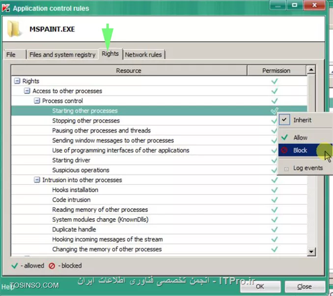 نحوه ی ایجاد پالیسی و تنظیمات پالیسی در کنسول مدیریتی کسپرسکی - بخش دوم