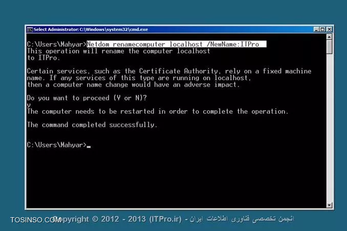 وب سایت توسینسو