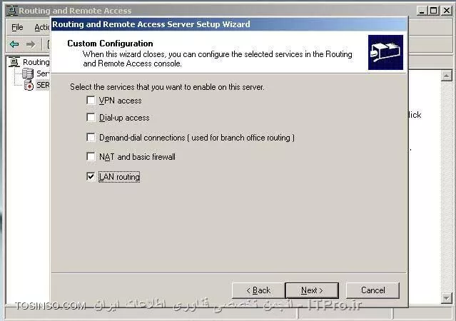 آموزش راه اندازی DHCP Relay Agent در ویندوز سرور قسمت دوم : راه اندازی 