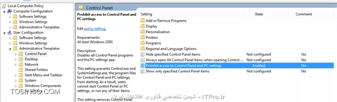 ||http://network.tosinso.com/files/get/0480365c-b3c2-489d-a586-a237b235c84c||