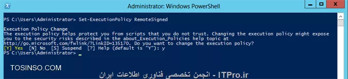 چگونه Hyper-V را روی یک ماشین مجازی در Hyper-V (یا VMware Workstation) نصب کنیم؟