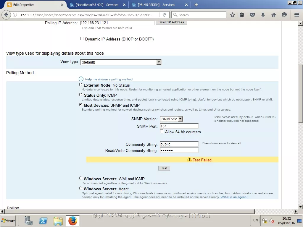 با سلام 
من نسخه Solarwinds Network Performance Monitor (NPM) 11.5.2-Full رو روی سرور 2008R2 نصب کردم . مشکل من از ونجایی هستش که نمی تونم SNMP دستگاه خودم رو که NanoBeam M5  هستش رو به سولاروینش معرفی کنم همش پیغام خطای Test Failed بهم می ده در صورتی که با ICMP مشکلی ندارم . 

||http://tosinso.com/files/get/04a5d30f-a5b2-4e85-b27a-22d672cd9618||

||http://tosinso.com/files/get/eeef450a-b2df-415c-affb-3d72b71d5b19||

