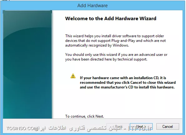 وب سایت توسینسو