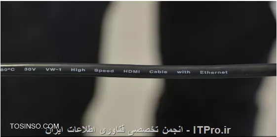 وب سایت توسینسو