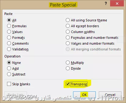 وب سایت توسینسو