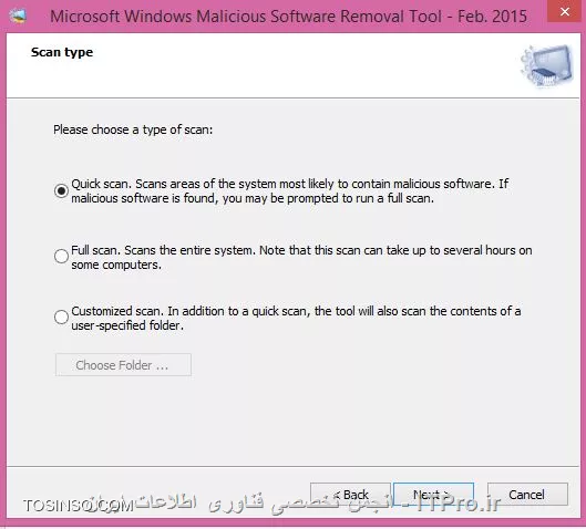 وب سایت توسینسو
