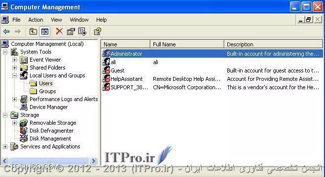 وب سایت توسینسو