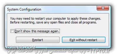 وب سایت توسینسو