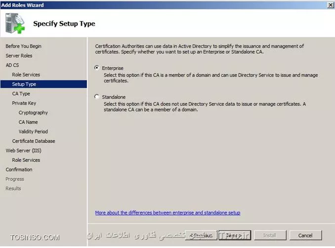 انتخاب نوع CA از جنس Enterprise 