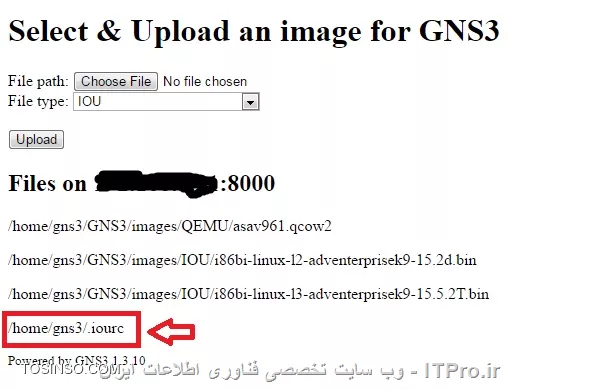 IOU RC