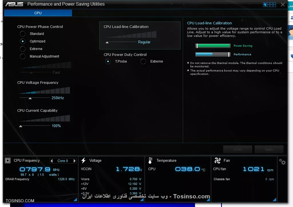 اون برنامه اورکلاک asus که گفتم اینه و الان در این حالت هست 
||https://hardware.tosinso.com/files/get/052eec0a-b769-40a7-bc3e-c6470e1b2253||