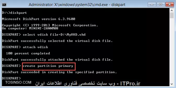 !! معرفی فایل های VHD و نصب ویندوز 8 بر روی آنها
درود به همه دوستان خوب ITPRO ، اگر تا به امروز با آموزش های دوره MCSA و ویندوز 8 با ما بوده باشید، حتما به یاد دارید که در جلسات پیش به بررسی پیش نیازهای لازم برای ویندوز 8 و نیز چگونگی نصب آن پرداختیم. در این جلسه اما قصد آموزش مبحث تازه ای به نام VHD File ها را خواهیم داشت. ولی پیش از شروع اجازه دهید تا کمی بیشتر به معرفی این قابلیت جدید مایکروسافتی بپردازیم.

VHD اختصار سر واژگان Virtual Hard Disk می باشد، و آن گونه که از نام آن پیداست، اشاره به هارد دیسک های مجازی دارد، هارد دیسکی که با استفاده از آن قادر خواهید بود تا همانند یک هارد دیسک واقعی و فیزیکی تمامی کارها از قبیل کپی یا حدف فایل، فرمت کردن، نصب ویندوز و موارد این چنینی را بر روی آن انجام دهید. این قابلیت جدید در سال 2009 و با معرفی ویندوز 7 وارد عرصه تکنولوژی های نوپا گردید. با این همه اما ممکن است این سوال برای شما پیش آمده باشد که واقعا دلیل استفاده از هارد دیسک مجازی چیست و چه کاربردهای می تواند داشته باشد؟ و این که مایکروسافت به چه علت این قابلیت را در سیستم عامل های خود گنجانده است؟ اگر مشتاق به دانستن موارد این چنینی باشید پس در ادامه نیز ما را همراهی نمایید.

فرض کنید برنامه ای دارید که قبلا در ویندوز 7 به خوبی کار می کرده است، اما اکنون و با نصب ویندوز 8  متوجه می شوید که برنامه اجرا نمی شود و یا پس از باز کردن آن با مدام با خطاهای متعددی روبرو می گردید و کلافه می شوید، سپس تصمیم می گیرید که ویندوز 8 را حذف و دوباره همان ویندوز 7  قدیمی را نصب کنید، اما به ناگاه پی می برید که بر روی هارد دیسکی که هم اکنون ویندوز 8  نصب شده است اطلاعات بسیار مهمی دارید و امکان گرفتن هیچ گونه نسخه پشتیبان هم برایتان در حال حاضر مقدور نیست. دیگر واقعا کلافه کلافه می شوید. پس در چنین شرایط بحرانی چاره کار چه می تواند باشد؟ درست حدس زدید، استفاده از هارد دیسک مجازی برای نصب یک ویندوز 7 بر روی آن، و نیز داشتن ویندوز 8 فعلی تان!

اگر بخواهیم به طور خیلی ساده به تشریح VHD بپردازیم، بایستی گفت که VHD نوع خاصی از فایل می باشد که با ایجاد و ساخت آن، ویندوز آن را به عنوان یک هارد دیسک جدید شناسایی کرده و افراد قادر خواهند بود تا تمامی کارهایی را که بر روی هارد دیسک های واقعی انجام می دهند با آن نیز انجام دهند، کارهایی از قبیل کپی یا حذف اطلاعات هارد دیسک، پارتیشن بندی، انتقال اطلاعات بر روی آن، و یا حتی نصب ویندوز و موارد مشابه دیگر. تنها با این تفاوت که دیگر خبری از وجود هارد دیسک واقعی و فیزیکی نخواهد بود و تمامی فرایندها به صورت مجازی صورت می پذیرد.

یعنی ما به کمک خود ویندوز و یا از طریق DVD نصب آن، ابتدا فایلی با پسوند vhd ساخته و ایجاد می کنیم، و آن گاه ویندوز آن فایل را به عنوان هارد دیسکی مجازی برایمان نمایش خواهد داد، که در نهایت نیز هر آن چه را که می توان با یک هارد دیسک فیزیکی واقعی انجام داد، با هارد دیسک مجازی مان نیز می توانیم انجام دهیم. اما شاید بتوان گفت اصلی ترین دلیل ایجاد و ساخت هارد دیسک مجازی، نصب سیستم عامل بر روی آن می باشد. پس افراد هارد دیسک مجازی را ایجاد می کنند تا بتوانند بر روی آن ویندوز نصب کنند. اجازه دهید این مثال را کمی بسط داده و روشن تر نماییم: یک هارد دیسک مجازی VHD را در نظر بگیرید که بر روی آن ویندوزی با تمامی برنامه های کاربردی از قبیل Microsoft Office, Photoshop و غیره را نصب کرده اید و برای روز مبادا کنار گذاشته اید.

حال اگر به هر دلیلی ویندوز فعلی تان دچار عیب و ایراد یا آسیبی گردد و دیگر همانند سابق برنامه ها بر روی آن اجرا نشود و یا به هنگام کار کردن با آن مدام با خطا مواجه گردید کافی ست تا به سراغ ویندوز نصب شده بر روی VHD رفته و بدون هیچ نگرانی با خیال راحت به کارتان ادامه دهید، و یا این که سناریویی را در نظر بگیرید که می خواهید پیش از نصب برنامه ای بر روی ویندوز اصلی تان، ابتدا آن را در محیط آزمایشی تست کنید. در نتیجه ویندوزی را بر روی هارد دیسک مجازی یا همان VHD  نصب می کنیم و سپس برنامه را بر روی آن تست می نماییم و پس از اطمینان حاصل کردن از سالم بودن برنامه و صحیح کار کردن آن،  اقدام به نصب برنامه مورد نظر بر روی ویندوز واقعی و اصلی مان می کنیم. اگر تا به اینجای امر و توضیحات اولیه را به خوبی درک کرده باشید، پس در ادامه نیز با ما همراه شوید تا ببینیم که چگونه می توان هارد دیسکی مجازی ایجاد و سپس بر روی آن ویندوز نصب کنیم.

!! نحوه ایجاد فایل VHD (هارد دیسک مجازی)
برای ساخت فایل VHD می توان به دو طریق عمل کرد:
1. با استفاده از خود ویندوز 8  و کنسول Computer Management
2. با استفاده از DVD ویندوز 8 و کنسول Command Prompt
ما ابتدا به آموزش نحوه ایجاد آن از طریق ویندوز 8 می پردازیم.

!! ایجاد فایل VHD به وسیله ویندوز 8
برای این که از طریق خود ویندوز فایل VHD و هارد دیسک مجازی ایجاد کنیم، می بایست مراحل زیر را گام به گام انجام دهید:
• ابتدا به Control Panel رفته و Administrative Tools را باز می کنیم. سپس بر روی Computer Management دابل کلیک کرده تا باز شود
• در قسمت سمت چپ، بر روی Disk Management کلیک کرده تا تمامی هارد دیسک های موجود بر روی کامپیوتر را مشاهده نمایید (تصویر زیر)
<center>
||http://tosinso.com/files/get/5482b1dc-0472-4820-a087-94029617bb3e||
<center>

• سپس، از منوی Action بر روی گزینه Create VHD کلیک کرده تا فایل VHD خود را ایجاد نماییم.
<center>
||http://tosinso.com/files/get/fed87279-6a1e-4f32-975f-63b07041f9eb||
<center>
• در صفحه ای که در بالا نیز می بینید، پس از کلیک بر روی Create VHD برایمان باز خواهد شد، با دادن یک مسیر دلخواه و نام فایل، و نیز میزان حجمی که برای فایل VHD مد نظرمان می باشد، در نهایت بر روی OK کلیک می کنیم تا فایل VHD ایجاد گردد. به عنوان نمونه فایلی که من ایجاد کرده ام MyVHD.vhd نام دارد. دیگر گزینه های موجود در این صفحه را نیز با مقدارهای پیش فرض پذیرفته و تغییری نمی دهیم. 

• اکنون که فایل VHD برایمان ایجاد شد، اگر مجددا به Disk Management مراجعه نمایید، مشاهده خواهید کرد که هارد دیسک جدیدی به لیست هارد دیسک های پیشین اضافه گردیده است. ما نیز برای این که بتوانیم از این هارد دیسک جدید که همان هارد دیسک مجازی مان می باشد استفاده نماییم با راست کلیک بر روی آن و سپس انتخاب گزینه Initialize ،  دیسک را اصطلاحا آماده بهره برداری می نماییم. (تصویر زیر)
<center>
||http://tosinso.com/files/get/1da16166-8f4f-4781-bf9b-334d2bfe4e99||
||http://tosinso.com/files/get/02d1d23e-f9d0-4408-9c5c-1232cd5b8727||
<center>
• حال که دیسک با موفقیت آماده سازی شده است، بایستی آن را فرمت کنیم تا از این پس بتوان بر روی آن اطلاعات نوشت یا حذف کرد، و یا حتی ویندوز نصب بنماییم. بدین منظور از لیست دیسک های موجود بر روی دیسکی که هم اکنون و طی مراحل بالا ایجاد کردیم راست کلیک کرده و گزینه New Simple Volume را انتخاب می نماییم.
<center>
||http://tosinso.com/files/get/9d185be8-adc8-42d8-9be5-ff22389bedf4||
<center>
• پس از انجام مراحل بالا، بقیه مراحل را مانند تصاویر زیر به ترتیب انجام دهید تا مراحل فرمت کردن دیسک مجازی با موفقیت انجام پذیرد
<center>
||http://tosinso.com/files/get/224a618c-1291-400e-a663-4e9578923c4d||
||http://tosinso.com/files/get/b8a094f0-0f07-4dba-af5f-f3ae37ff6689||
||http://tosinso.com/files/get/3ebbb128-53f9-491f-9ee5-b0cf6ee909eb||
||http://tosinso.com/files/get/9963eaac-e4fa-461d-96a0-b001f382b9e2||
||http://tosinso.com/files/get/329eb1d6-7aea-46ca-983d-1c9a9cc26a7d||
<center>
هم اکنون مراحل ساخت هارد دیسک مجازی ما در اینجا به پایان رسیده است و موفق شدیم تا آن را  فرمت نیز نماییم. حال اگر به Computer بروید، مشاهده خواهید کرد که درایوی جدید به لیست درایوهای فعلی مان اضافه شده است. (تصویر زیر) 
<center>
||http://tosinso.com/files/get/96f8f87b-39b6-4d10-863f-94c7ea2c27f7||
<center>
درایوی که در بالا می بینید همان درایو VHDست که قصد نصب ویندوز بر روی را آن داریم. از آنجا که مراحل تا بدین قسمت با موفقیت به پیش رفته است، در نتیجه DVD ویندوز را بر روی DVD-ROM کامپیوتر قرار می دهیم و کامپیوتر را ریستارت کرده تا شروع به نصب ویندوز بر روی فایل VHD کنیم. در نتیجه بعد از ریستارت شدن کامپیوتر و بوت کردن آن، مراحل را گام به گام و طبق شکل زیر جلو می رویم:
<center>
||http://tosinso.com/files/get/3c6df564-ed35-4945-ba18-bd6dcc007e01||
||http://tosinso.com/files/get/a0eff813-2179-4453-828b-4aa1f84e533b||
<center>
پس از این که DVD ویندوز کاملا بوت شده و صفحه خوش آمد گویی برای نصب ظاهر گردید، ما نیز با فشردن کلیدهای Shift و F10  وارد محیط CMD می شویم تا هارد دیسک مجازی را برای فرایند نصب معرفی نماییم، چرا که به صورت پیش فرض هارد دیسک مجازی در لیست هارد دیسک های واقعی برای نصب نبوده و ظاهر نخواهد شد (تصویر زیر). 
<center>
||http://tosinso.com/files/get/ce5c7404-e4ed-4b17-bfd4-9c948545588b||
<center>
با باز شدن صفحه CMD، ابتدا فرمان diskpart را تایپ و سپس با زدن کلید Enter وارد محیط diskpart می شویم
<center>
||http://tosinso.com/files/get/3de6790d-8f10-4dd0-a3df-d718d5f9715d||
<center>
سپس با اجرای دستور زیر ابتدا هارد دیسک فیزیکی مان را انتخاب، و آن گاه هارد دیسک مجازی را که پیش تر در ویندوز ساخته ایم را برای ادامه کار انتخاب می نماییم و کلید Enter را فشار می دهیم. دستور انتخاب فایل هارد دیسک مجازی در زیر آمده است:
<left>
select vdisk file= D:\My VHD.vhd
<left>
<center>
||http://tosinso.com/files/get/7bcac5f0-b40e-4c54-a4f4-24f5877ad828||
<center>
همان طور هم که در تصویر بالا مشاهده می نمایید فایل VHD که قبلا در ویندوز ساخته بودیم با موفقیت انتخاب گردید.قسمت بعد متصل کردن هارد دیسک مجازی و نمایش داده شدن آن در لیست هارد دیسک های موجود خواهد بود. بدین منظور از فرمان attach vdisk کمک می گیریم.
<center>
||http://tosinso.com/files/get/70eaf54f-1148-4b47-bcc5-2d110c34f60a||
<center>
تا به اینجای کار توانسته ایم هم هارد دیسک مجازی که قبلا ساخته ایم را برای نصب لود کنیم، و هم آن را به لیست هارد دیسک های موجود اضافه نماییم. گام بعدی ساخت یک پارتیشن از نوع Primary برای نصب ویندوز بر روی آن می باشد. بدین منظور با استفاده از فرمان create partition primary پارتیشن مربوطه را بر روی هارد دیسک مجازی ایجاد می کنیم (تصویر زیر)
<center>
||http://tosinso.com/files/get/0537670c-ee0f-41f9-b8f1-b3634dc45d1d||
<center>
حال که پارتیشن Primary خود را نیز ایجاد نمودیم، بایستی آن را برای نصب ویندوز هم فرمت نماییم. بدین منظور با استفاده از فرمان format fs=ntfs آن را با فایل سیستم NTFS که برای نصب ویندوز 8 ضروری می باشد فرمت می کنیم:
<center>
||http://tosinso.com/files/get/046dbdf1-a156-41d6-bc4a-942026884fe4||
<center>
تقریبا تا اینجای کار، مراحل اصلی پایان پذیرفته است. پس با بستن صفحه CMD، مراحل نصب را به صورت عادی و با زدن دکمه Next ادامه می دهیم تا به قسمت انتخاب درایوها برای نصب ویندوز برسیم. ضمن این که اگر هنوز با فرایند نصب ویندوز 8 به خوبی آشنا نیستید می توانید به |این لینک::https://tosinso.com/articles/40530/%d8%a2%d9%85%d9%88%d8%b2%d8%b4-%d8%b1%d8%a7%db%8c%da%af%d8%a7%d9%86-%d9%88%db%8c%d9%86%d8%af%d9%88%d8%b2-8-%d8%a8%d9%87-%d8%b5%d9%88%d8%b1%d8%aa-%da%af%d8%a7%d9%85-%d8%a8%d9%87-%da%af%d8%a7%d9%85| مراجعه نمایید.
اکنون همان گونه که در تصویر زیر نیز مشاهده می کنید، یک هارد دیسک جدید به لیست هارد دیسک های فیزیکی موجود بر روی کامپیوتر اضافه گردیده که همان هارد دیسک مجازی VHD می باشد. 
<center>
||http://tosinso.com/files/get/796290d0-b4fa-4802-8f98-e6824f967822||
<center>
از این مرحله به بعد، دیگر تمامی پروسه نصب ویندوز کاملا عادی و مشابه عملیات نصب بر روی هارد دیسک های واقعی خواهد بود.ما فرض را بر این خواهیم گرفت که از این مرحله به بعد و پروسه نصب را خودتان انجام خواهید داد تا در نهایت ویندوز با موفقیت بر روی دیسک مجازی VHD نصب شود.پس از اینکه عملیات نصب با موفقیت به پایان رسید و کامپیوتر ریستارت شد، هنگام نمایش منوی بوت مشاهده خواهید کرد که به غیر از ویندوز اصلی که بر روی هارد دیسک فیزیکی نصب شده است، یک ویندوز دیگر با نام Windows 8.1 VHD هم مشاهده می گردد، که در واقع همان ویندوزی ست که بر روی هارد دیسک مجازی مان نصب کردیم، و با انتخاب آن می توان وارد آن شد و همانند ویندوزهای معمولی با آن مشغول به کار شد، تنها با این تفاوت که از روی هارد دیسک مجازی در حال اجراست.
<center>
||http://tosinso.com/files/get/33d91b60-d266-46ec-872d-5b30a81562f6||
<center>
<left>
شاد باشید و سربلند
<left>

نویسنده : اسحاق احمدپور
منبع :| جزیره سرویس های شبکه مایکروسافت وب سایت توسینسو::https://tosinso.com/microsoft|
هرگونه نشر و کپی برداری بدون ذکر منبع و نام نویسنده دارای اشکال اخلاقی است