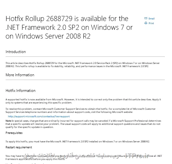 ممنون  ciscoman1994جان 
من لینک ارسالیه شمارا باز کردم ولی لینکی برای دانلود hotfix وجود نداره 
میشه راهنمایی بفرمائید 
||https://network.tosinso.com/files/get/05477847-c481-4fd2-a503-217a2a42c2dd||