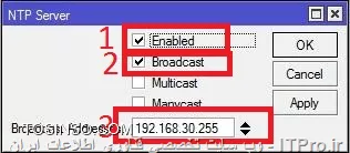 ntpserver