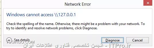 برای فایل های  share شده درسته   ولی مسئله اینجاست که وارد قسمت share هم نمیشه تو عکس وقتی روی عکس مانیتور میزنم چه asus   که سیستم لپ تاپ  که باهاش کا ر می کنم چه peyman-pc این eror رو میده با کلیک راست روی هر کدوم از مانیتور ها فقط گزینه ریموت داره  حداقل وارد asus که سیستم خوذم هست که باید بشه
در run هم که ip برای share میزنم پوشه share رو کلا نشون نمیده||http://network.tosinso.com/files/get/054be76e-d64b-4463-bfa2-953e29f6a069||
ولی در pc با 127.0.0.1پوشه share رو نشون میده