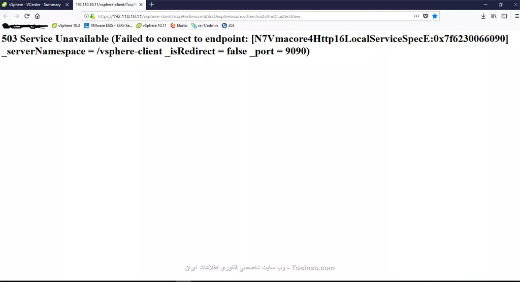از اول مشکل رو توضیح می دم
من دو تا VCSA با ای پی 192.110.10.3 و 192.110.10.11 دارم
که Vcenter مربوط به 192.110.10.11 از داخل 192.110.10.3 قابل دسترس است و امکان خاموش و روشن دارد

||https://network.tosinso.com/files/get/593d1e55-481d-4acf-adf0-fe2c2950fd9e||

مشکل اصلی من اینه که وقتی VCSA با ای پی 192.110.10.11 رو می خوام باز کنم ارور میده

||https://network.tosinso.com/files/get/0558fe01-5bcb-4234-aaf5-d005bd08cc46||

بررسی که کردم ، باید سرویس های مربوط به Esxi رو باید ریست کنم

ولی من یوز و پسورد ESXI مربوط به ای پی 192.110.10.11 رو ندارم
برای این کار باید ESXI رو با استفاده از اوبونتو لایو بیارم بارم و برم داخل sda5 
ولی هر کار می کنم صفحه بوت منوی ESXI ای پی 192.110.10.11 نمیاد
از داخل تنظیمات هم (مثل بالا که توضیح دادم) که تغییرات رو اعمال می کنم مستقیم ابونتو رو لود می کنه ولی sda5 رو نداره
چه کنم ؟؟؟

