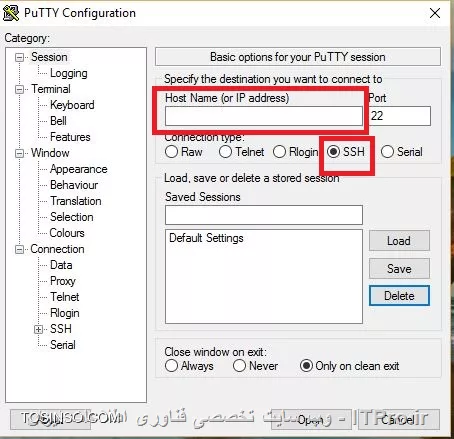 اتصال به هاست با Putty