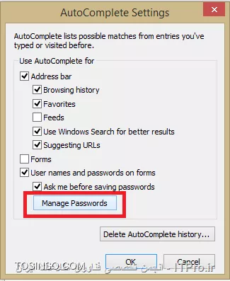 نمایش تمامی یوزرها و پسوردهای ذخیره شده در مرورگر Internet Explorer