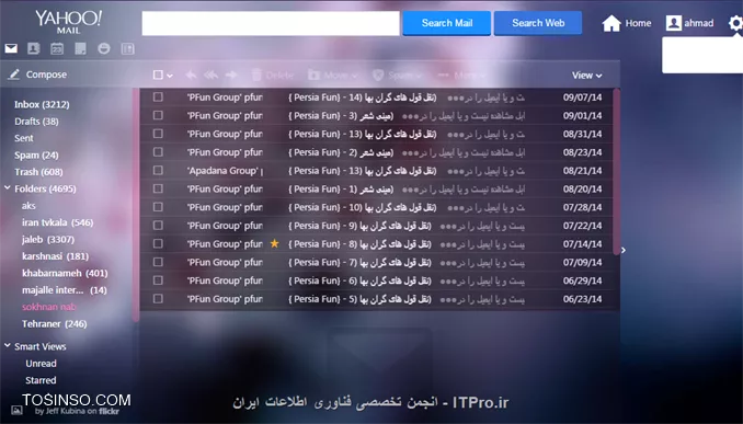 وب سایت توسینسو