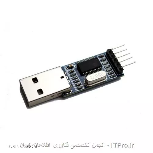 مبدل USB