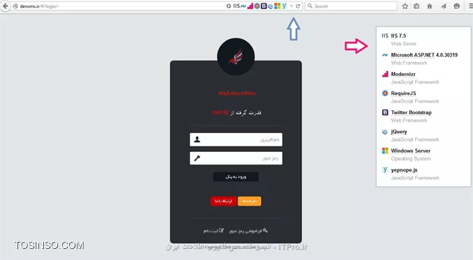 نصب افزونه wapplayser