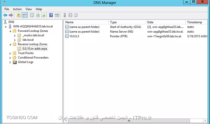 وب سایت توسینسو