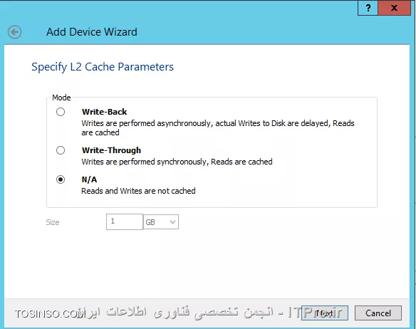 آموزش شبیه سازی SAN Storage برای سناریوی Failover Clustering