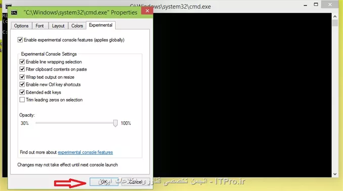 وب سایت توسینسو