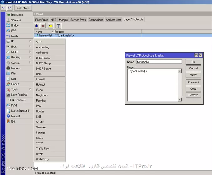 ||http://network.tosinso.com/files/get/05c84fc2-2b88-438d-a0a6-cfefab7029f7||

||http://network.tosinso.com/files/get/84e75773-4bd8-4740-b5f9-687b4bf34a58||

||http://network.tosinso.com/files/get/f56c30a7-3b52-46aa-874e-80da0e6e1072||

||http://network.tosinso.com/files/get/752788a4-7f58-4ef8-9f30-1ea8f9c162e8||