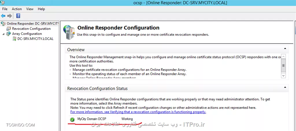آموزش جامع PKI در مایکروسافت و Active Directory Certificate Services : قسمت چهارم