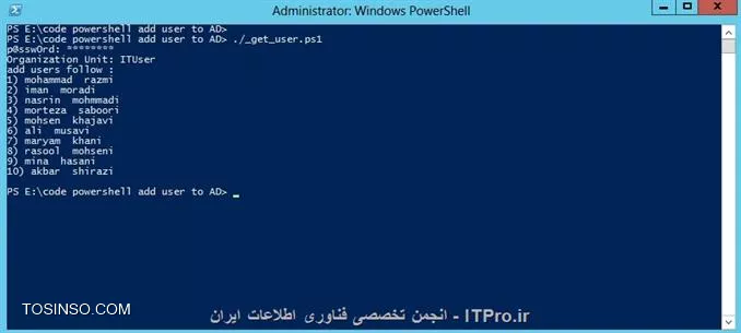 وب سایت توسینسو