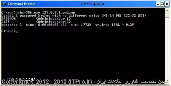 Crack شدن رمز با استفاده از John The Ripper
