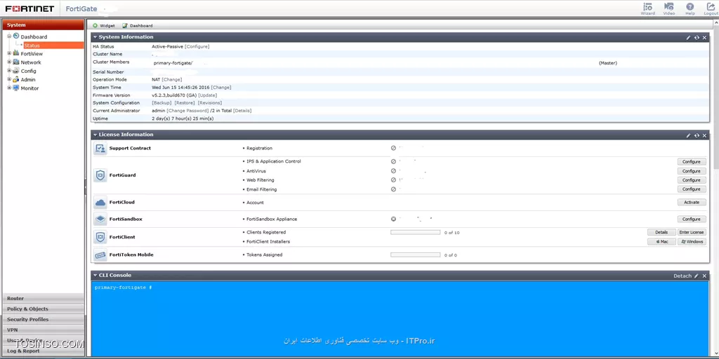 وب سایت توسینسو