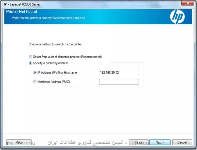 اقای خانلری ،بله همه این دستورات پیش از این انجام شده بود حتی درایور 64 هم روی سیستم مقابل که printer به اون متصل هست نصب کردیم .موقع نصب به این مرحله که می رسه error داده نمی شه بر می گرده به همین مرحله 
||http://hardware.tosinso.com/files/get/06305566-9693-4b5c-aa1f-077862890b7e||
 و موقع connect شدن به printer  دقیقا این پیغا که آقای صادق پور فرمودن داده می شه که درایور رو که معرفی می کنیم پیدا نمی کنه .