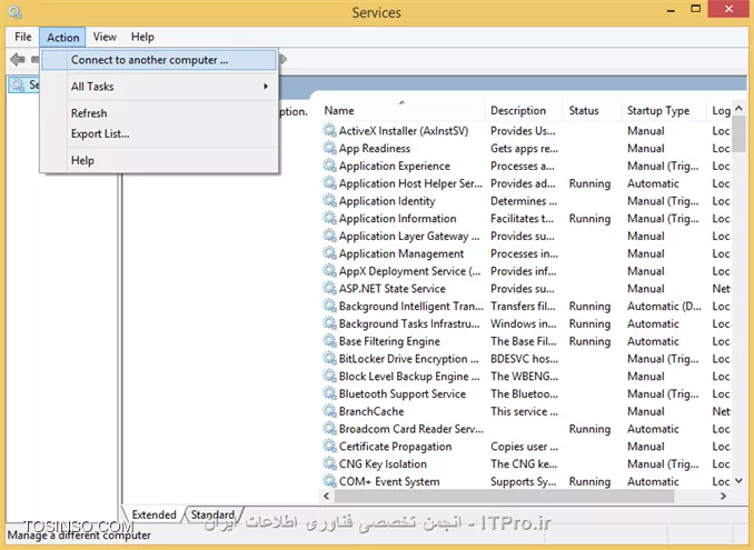 وب سایت توسینسو