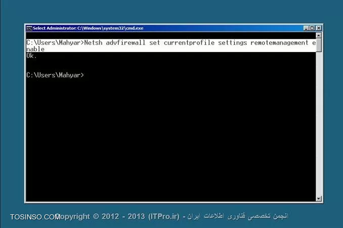 وب سایت توسینسو