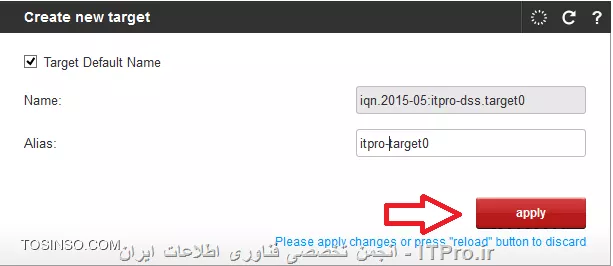آموزش گام به گام نصب و راه اندازی Open-E SAN Simulator  - قسمت سوم