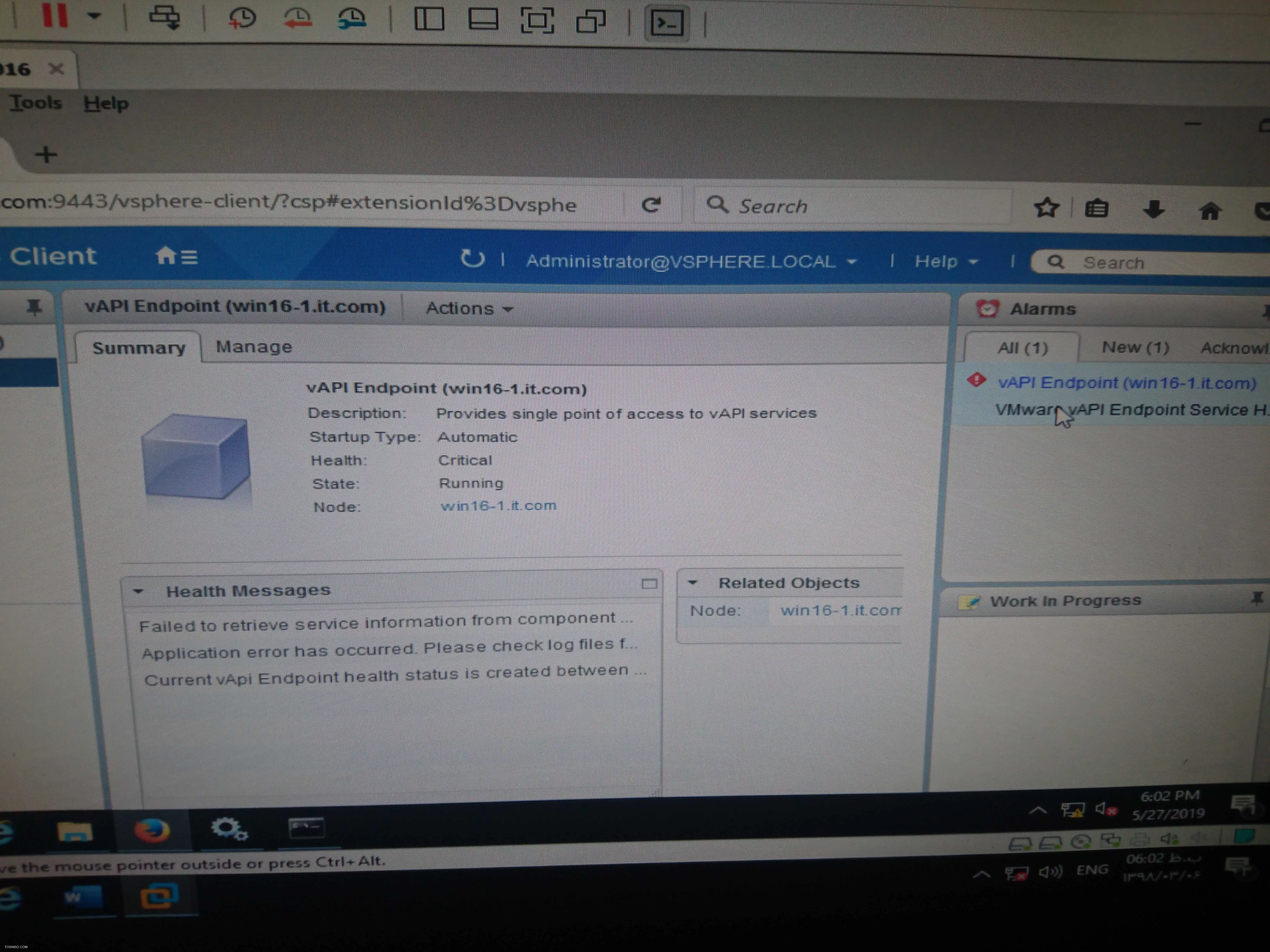 خطا vAPI Endpoint status change from gray to red