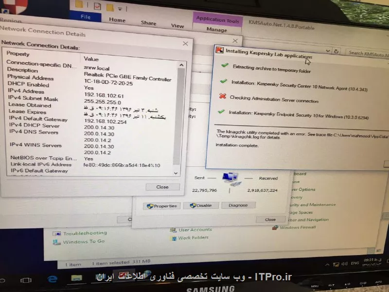 این خطایی که هر بار میده||https://network.tosinso.com/files/get/06bae0bd-d9d4-4471-9d70-71eec96736f0||