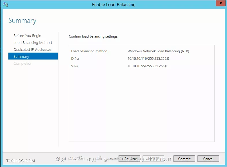 ایجاد  High Availability و Load Balancing برای DirectAccess Server