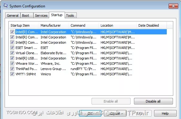 سلام

گزینه utility در این قسمت نیست

لطفا راهنماییم کنید.

||http://hardware.tosinso.com/files/get/06f42d02-569b-4261-ae03-344f13896bcc||