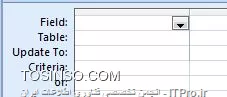 آموزش اکسس 2016 (Access) قسمت 6 : انواع کوئری = کوئری Update