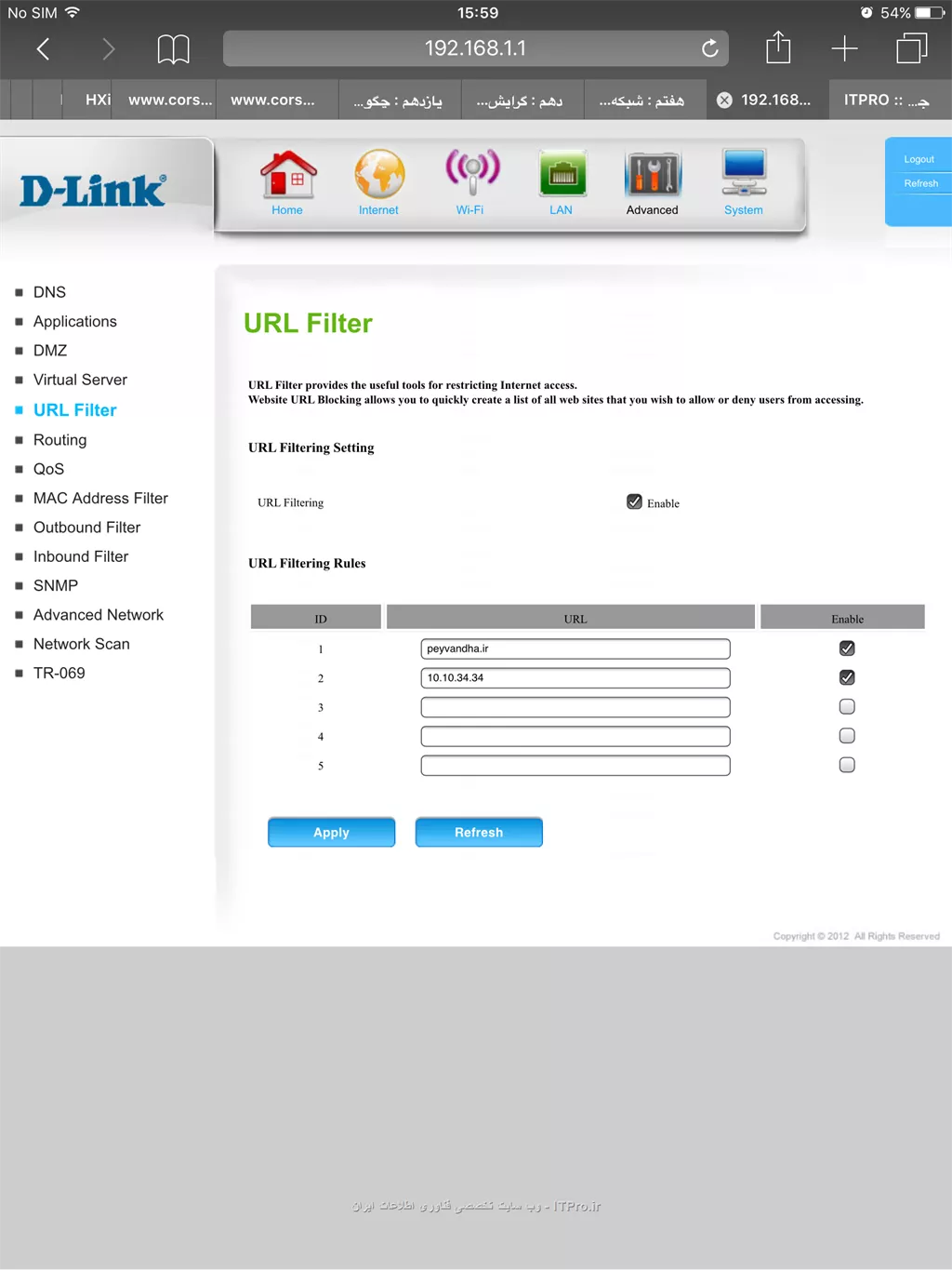 URL Filter
