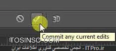 وب سایت توسینسو