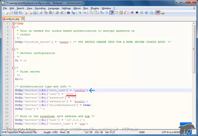phpmyadmin6