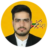 ابراهیم بهمنی