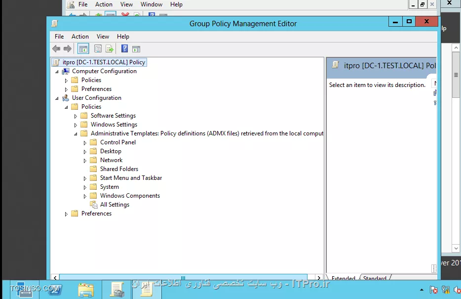 ایجاد Central Store برای استفاده از Administrative Template های Local در GPO ها