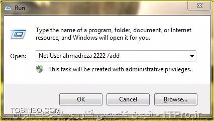 وب سایت توسینسو