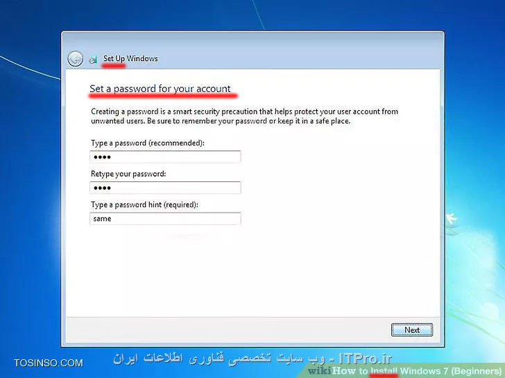 INSTALL OR SETUP